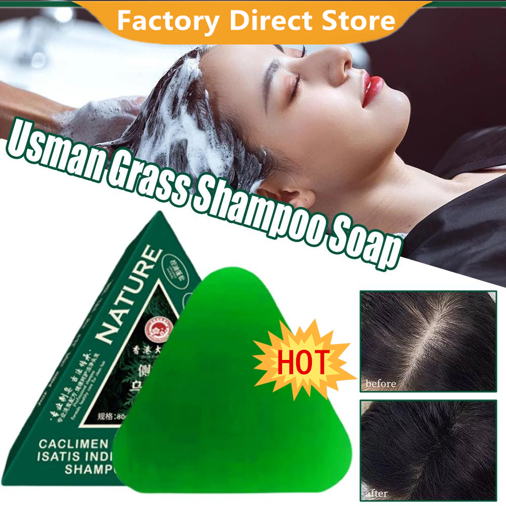 Soap Making Fragrance Oil - 80g Usman Grass Solid Shampoo Handmade